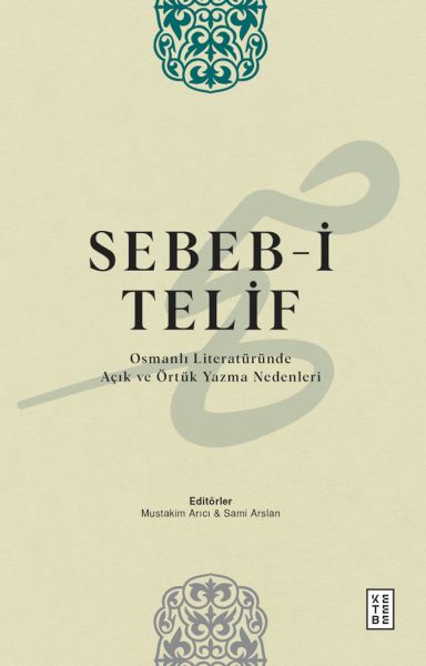 Sebeb-i Telif-zoom-