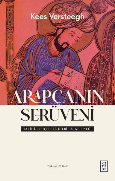 Arapçanın Serüveni-zoom-