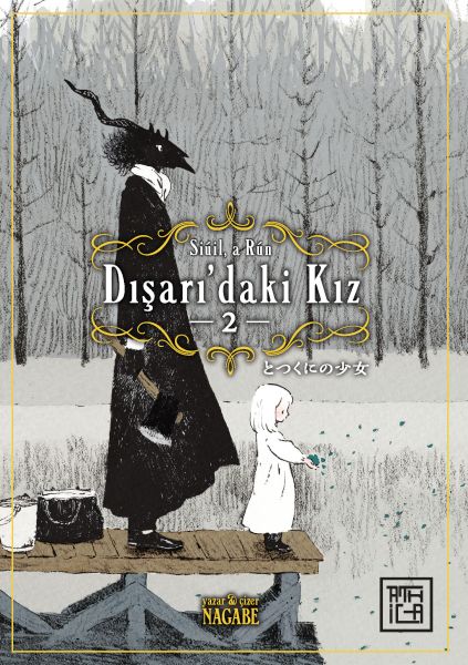 Dışarı’daki Kız 2-zoom-