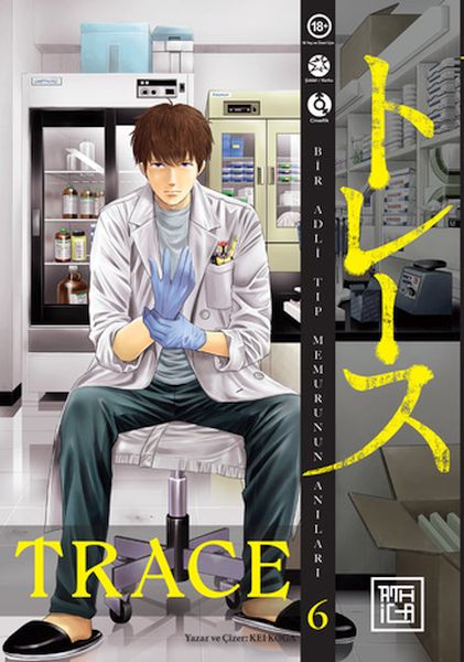 Trace 6-zoom-