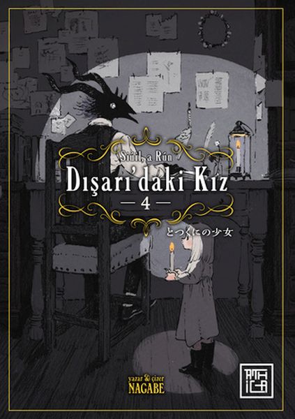 Dışarı’daki Kız 4-zoom-