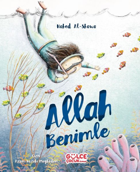 Allah Benimle-zoom-