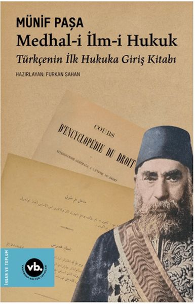 Medhal-i İlm-İ Hukuk-zoom-