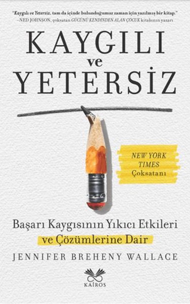 Kaygılı ve Yetersiz-zoom-