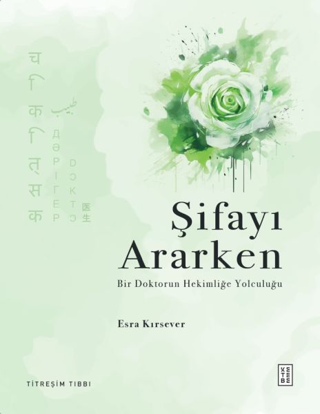 Şifayı Ararken-zoom-