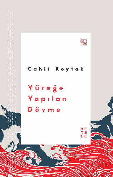 Yüreğe Yapılan Dövme-zoom-