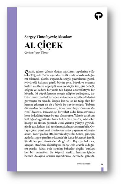 Al Çiçek