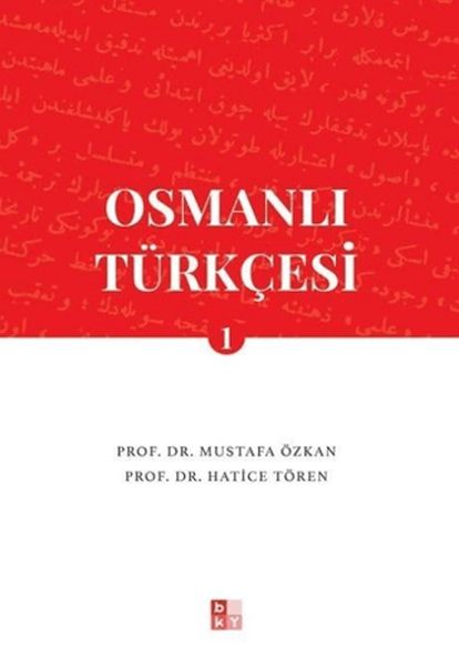 Osmanlı Türkçesi 1-zoom-