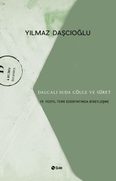 Dalgalı Suda Gölge Ve Suret-zoom-