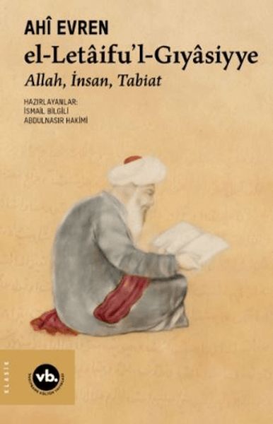 El- Letaifu'l Gıyasiyye-zoom-