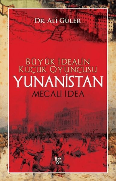 Yunanistan-zoom-