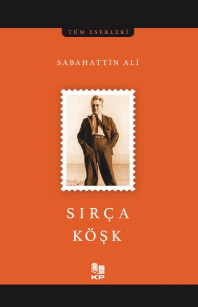 Sırça Köşk-zoom-