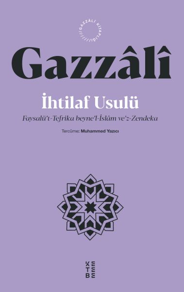 İhtilaf Usulü-zoom-