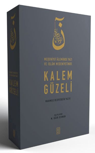 Kalem Güzeli (3 Cilt Takım)-zoom-
