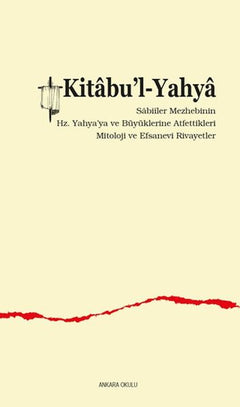 Kitabu’l-Yahya