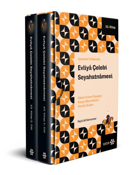Evliyâ Çelebi Seyahatnâmesi 10.Kitap 2 Cilt ( Kutulu)-zoom-