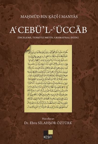 A'cebü'l- ‘Üccab-zoom-