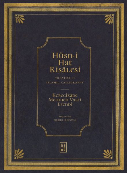 Hüsn-i Hat Risâlesi / Treatise of Islamic Calligraphy-zoom-