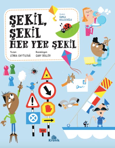 Şekil, Şekil Her Yer Şekil-zoom-