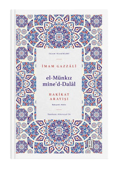 El Münkız mide’d-Dalâl