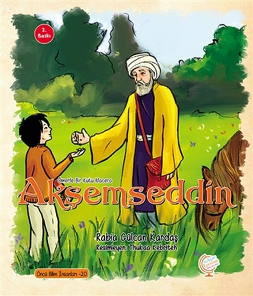Ömer'le Bir Kutu Macera: Akşemseddin-zoom-