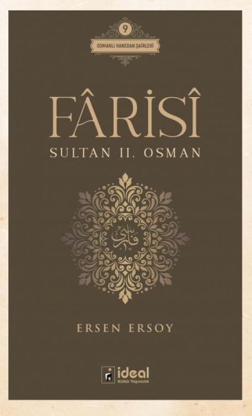 Fârisî - Sultan II. Osman