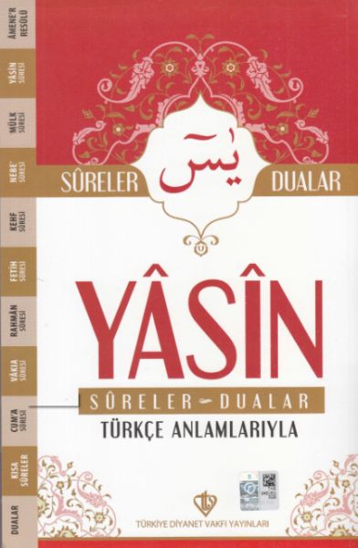Yasin Sureler ve Dualar Türkçe Anlamlarıyla-zoom-