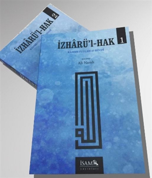Rahmetullah el-Hindi İzharü’l-Hak 2 Cilt Takım-zoom-