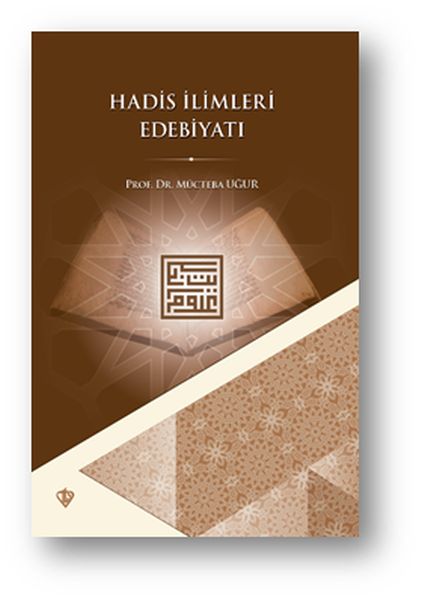 Hadis İlimleri Edebiyatı-zoom-