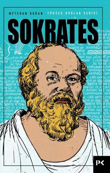 Sokrates-zoom-