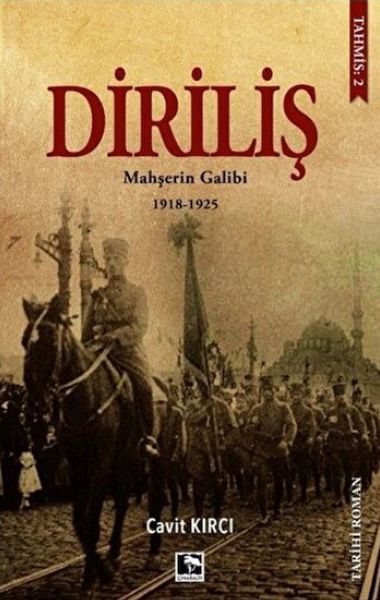 Diriliş: Mahşerin Galibi-zoom-