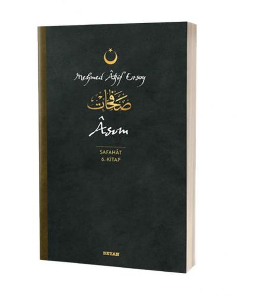 Asım - Safahat 6. Kitap-zoom-