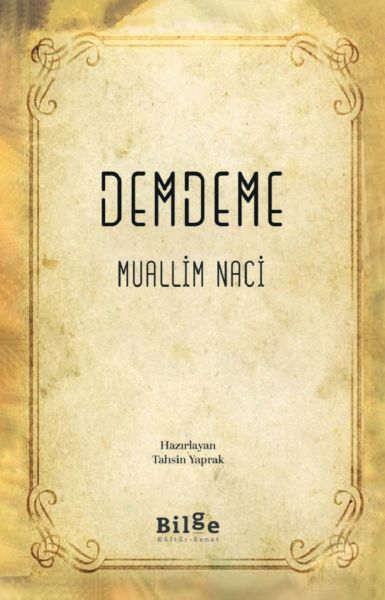 Demdeme-zoom-