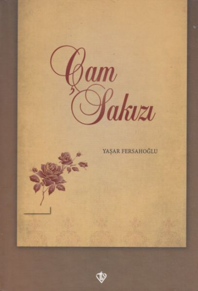 Çam Sakızı-zoom-