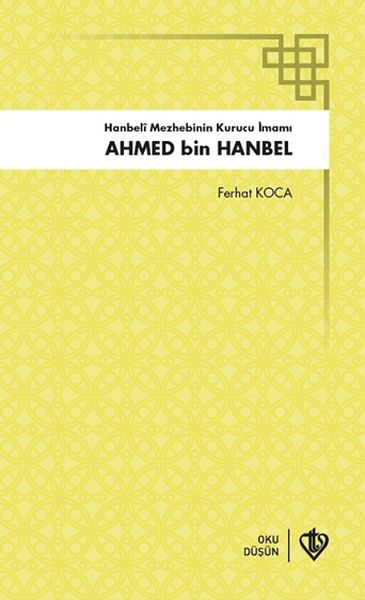 Ahmed Bin Hanbel-zoom-