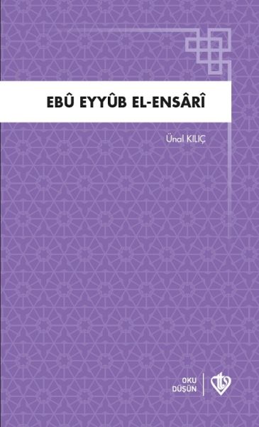 Ebu Eyyüb El Ensari-zoom-