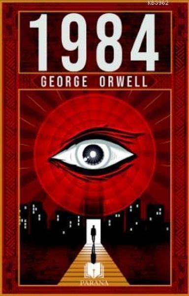 1984-zoom-