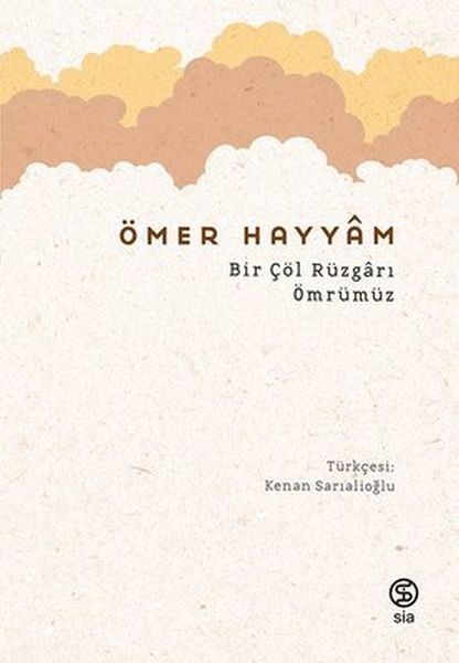 Bir Çöl Rüzgarı Ömrümüz-zoom-