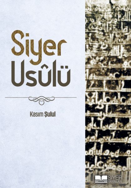 Siyer Usulü-zoom-