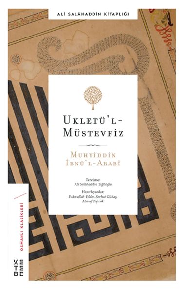 Ukletül’l Müstevfiz - Ali Salahaddin Efendi Kitaplığı 4-zoom-