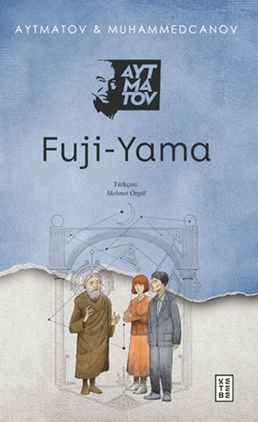 Fuji-Yama-zoom-