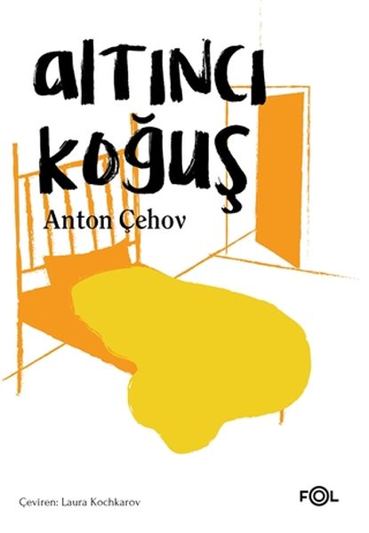 Altıncı Koğuş-zoom-