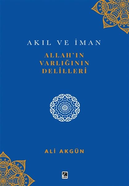 Allah’ın Varlığının Delilleri-zoom-