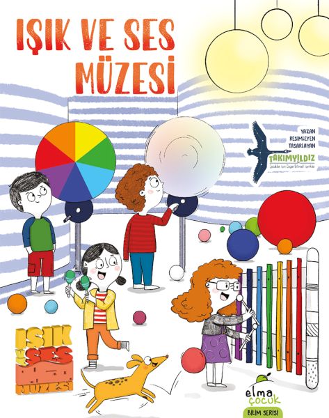 Işık ve Ses Müzesi-zoom-