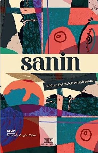 Sanin-zoom-