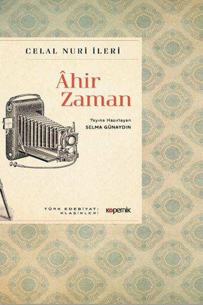 Ahir Zaman-zoom-