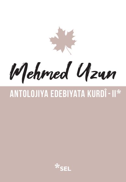 Antolojiya Edebiyata Kurdî - II-zoom-