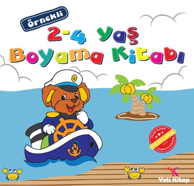 Boyama Kitabı (2-4 Yaş)-zoom-