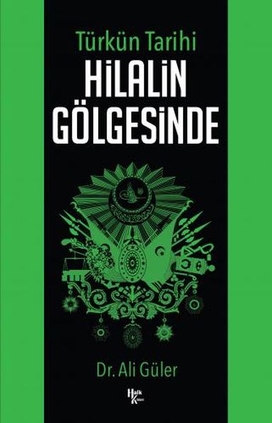Hilalin Gölgesinde-zoom-