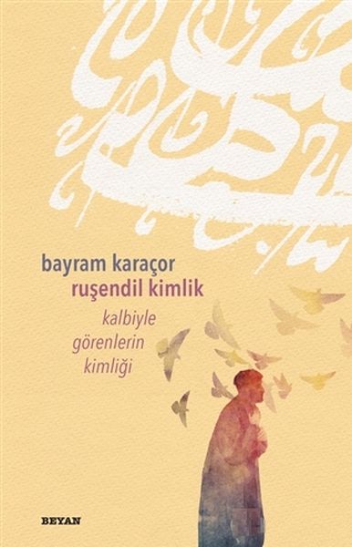 Ruşendil Kimlik-zoom-